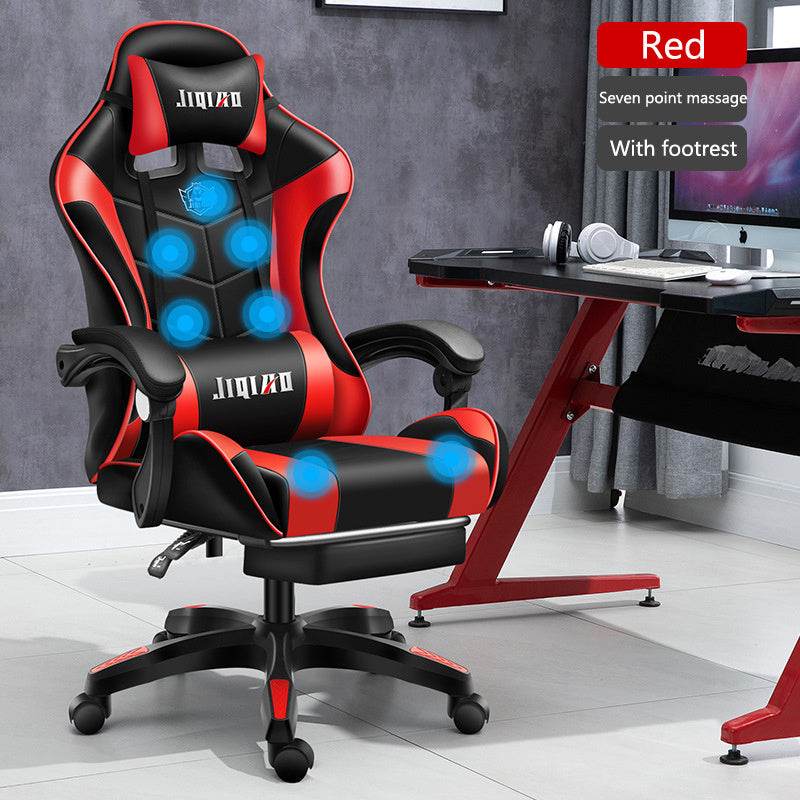 Men's Computer Home Comfort Ergonomic Dormitory Gaming Seat Swivel Chair - We Got That ! 