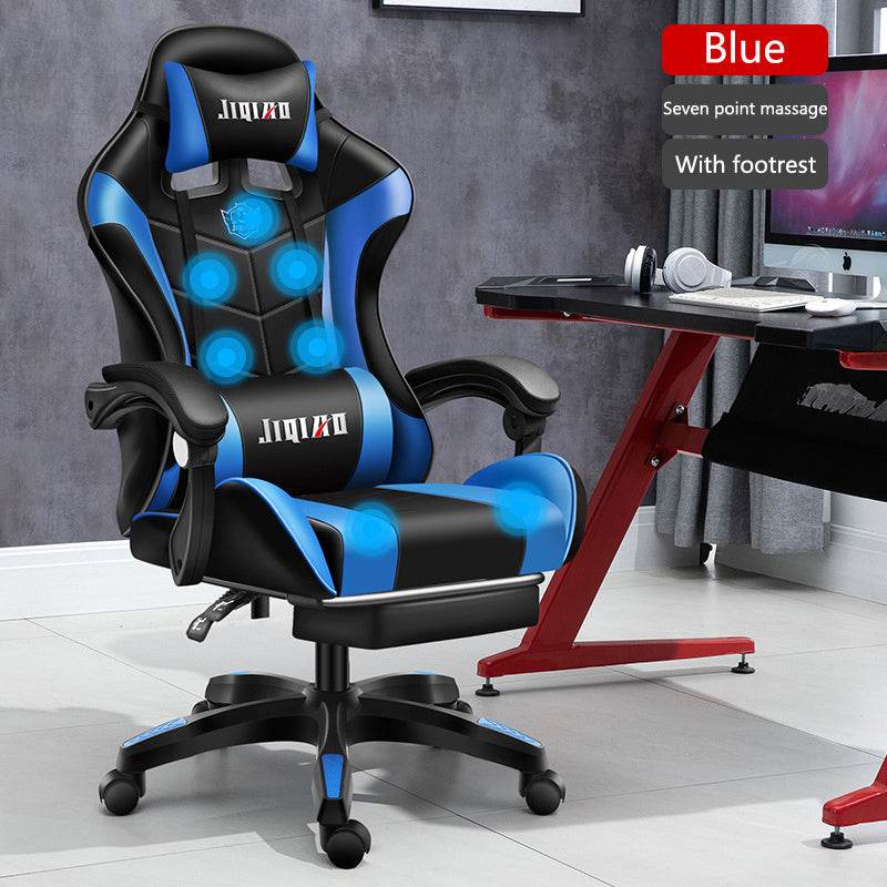 Men's Computer Home Comfort Ergonomic Dormitory Gaming Seat Swivel Chair - We Got That ! 