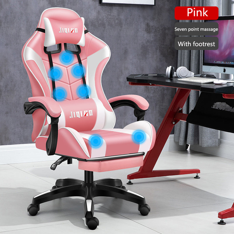 Men's Computer Home Comfort Ergonomic Dormitory Gaming Seat Swivel Chair - We Got That ! 