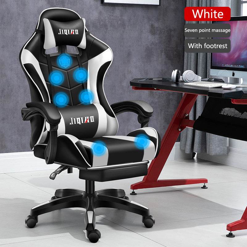 Men's Computer Home Comfort Ergonomic Dormitory Gaming Seat Swivel Chair - We Got That ! 